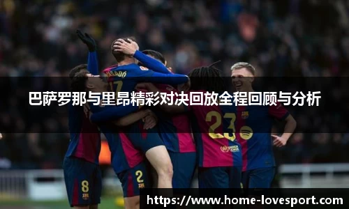 爱体育官网